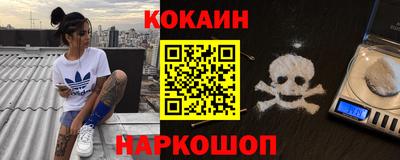 MDMA Гусь-Хрустальный