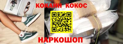 скорость Гусиноозёрск