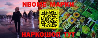 MDMA Гусь-Хрустальный
