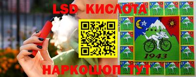 MDMA Гусь-Хрустальный
