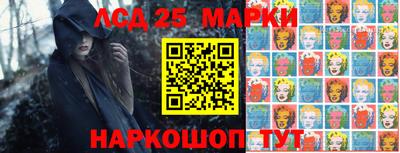 MDMA Гусь-Хрустальный