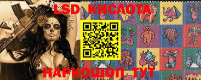 скорость Гусиноозёрск