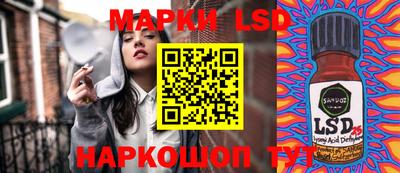 MDMA Гусь-Хрустальный