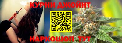молекула духа Гусев