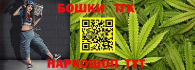 скорость Гусиноозёрск
