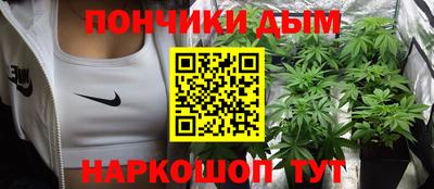 MDMA Гусь-Хрустальный
