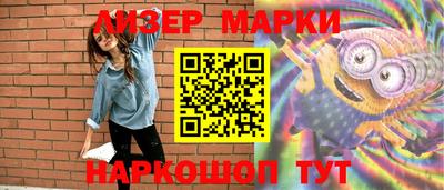MDMA Гусь-Хрустальный