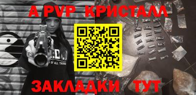 скорость Гусиноозёрск