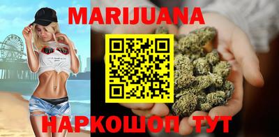 MDMA Гусь-Хрустальный
