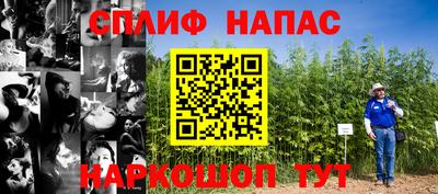 MDMA Гусь-Хрустальный
