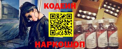 молекула духа Гусев