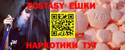 скорость Гусиноозёрск