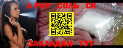скорость Гусиноозёрск