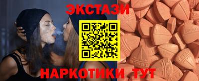 скорость Гусиноозёрск