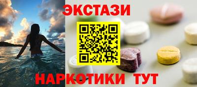 скорость Гусиноозёрск