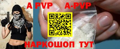 MDMA Гусь-Хрустальный