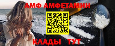 скорость Гусиноозёрск