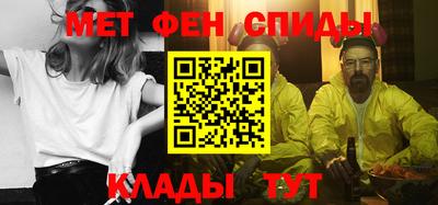MDMA Гусь-Хрустальный