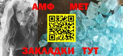MDMA Гусь-Хрустальный