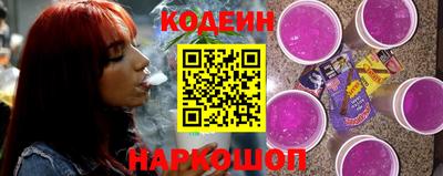 скорость Гусиноозёрск