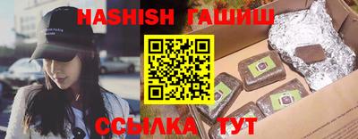 MDMA Гусь-Хрустальный
