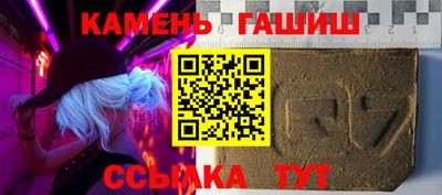 MDMA Гусь-Хрустальный