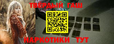 скорость Гусиноозёрск