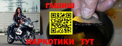 скорость Гусиноозёрск