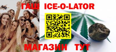 молекула духа Гусев