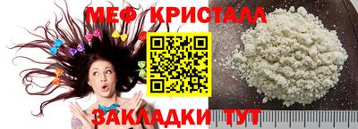 скорость Гусиноозёрск